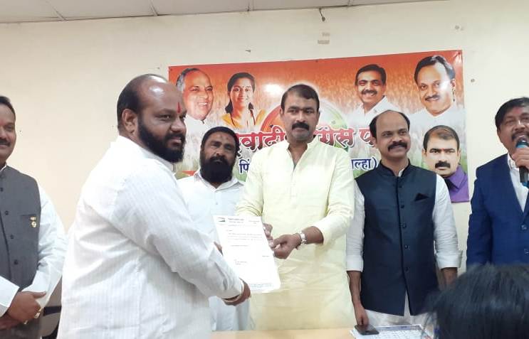 शहर राष्ट्रवादी काँग्रेस कामगार सेल अध्यक्षपदी किरण चंद्रकांत देशमुख यांची नियुक्ती...