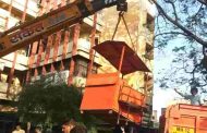महापालिकेच्या अतिक्रमणविरोधी पथकाची इंद्रायणी थडी परिसरात कारवाई...