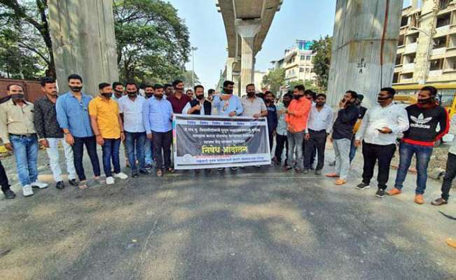 राष्ट्रवादी युवक काँग्रेसचे भाजप सरकार व अभाविप च्या विरोधात निदर्शने व मूक आंदोलन...