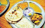 गरिबांना मिळणार अल्पदरात जेवण; पुणे-पिंपरी चिंचवड शहरात योजना कार्यान्वित...