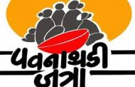 पवनाथडी जत्रेतील स्टॉलधारकांना आणखी मुदतवाढ...