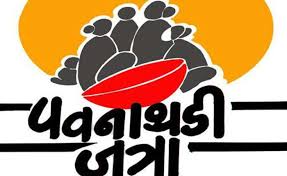 पवनाथडी जत्रेतील स्टॉलधारकांना आणखी मुदतवाढ...