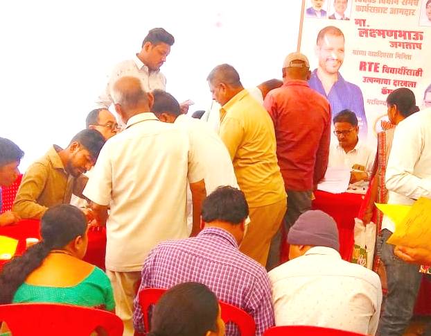'तहसिल आपल्या दारी' उपक्रमास नागरिकांचा प्रतिसाद...
