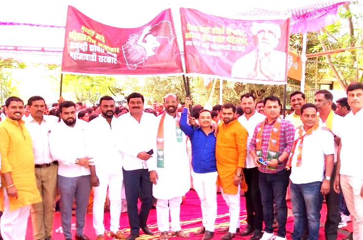 महाविकास आघाडीच्या विरोधात शहर भाजपचे तहसील कार्यालयासमोर धरणे आंदोलन...