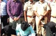 पिंपरी-चिंचवडमध्ये एटीएम फोडणाऱ्या मास्टरमाइंडसह टोळीला वाकड पोलिसांकडून अटक...