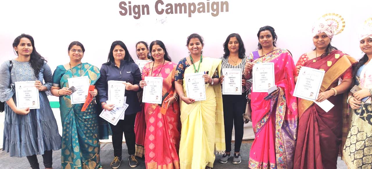 सीएए’ आणि ‘एनआरसी’च्या समर्थनार्थ ‘इंद्रायणी थडी’मध्ये स्वाक्षरी मोहीम...