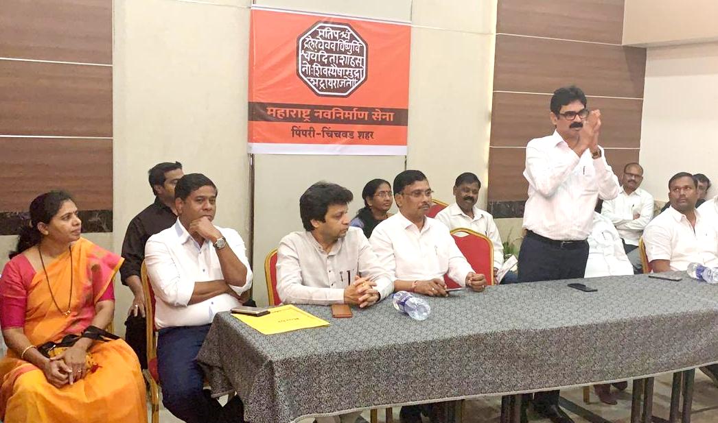 एनआरसी च्या समर्थनार्थ मनसेचा ९ फेब्रुवारीला मोर्चा