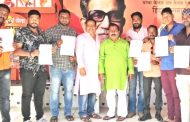 शिवसेना महाराष्ट्र वाहतूक सेनेच्या पदाधिकाऱ्यांची कार्यकारिणी जाहीर...