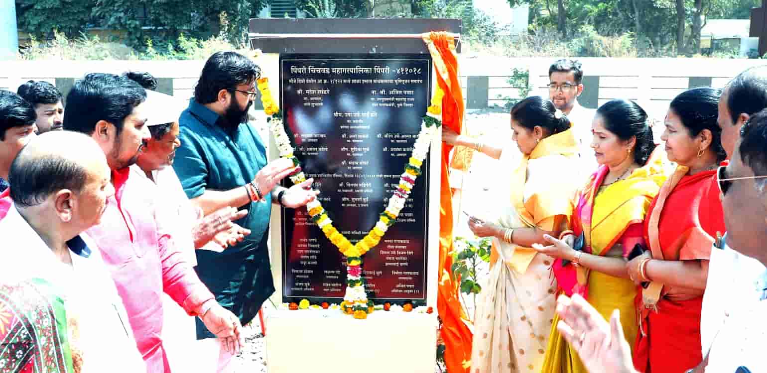 भुमीपुत्रांच्या जागेवर उभारण्यात येणा-या प्रकल्पांना त्या भुमीपुत्रांचे नाव द्यावे - आ. लांडगे 