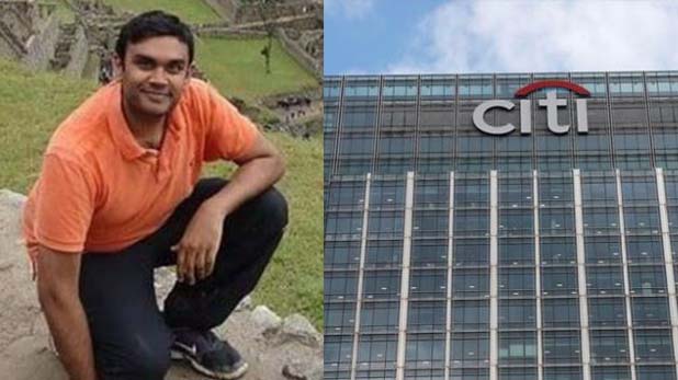 अबब... कँटीनमधून सँडविच चोरले म्हणून नऊ कोटी पगार असणाऱ्या बँकरचं निलंबन...