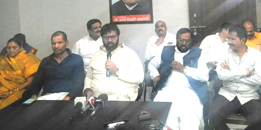 महाविकास आघाडी सरकारच्या बेफिकीरीमुळे राज्यात महिलांवरील अत्याचारात वाढ - आ. महेश लांडगे...