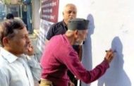 पवना नदीतील जलपर्णी तसेच फेरीवाल्यांवर कारवाईसाठी चिंचवडगावात स्वाक्षरी मोहीम...