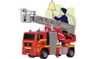 मोशी येथे अग्निशामक केंद्र उभारण्यात येणार; स्थायीपुढे प्रस्ताव...