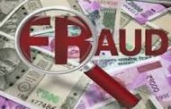 बॅंकेत खात्यातील पैसे परस्पर काढून दोघांची केली फसवणूक...