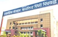 पिंपरी चिंचवड आरटीओ २१ मार्चपर्यंत पहिल्या आणि तिसऱ्या शनिवारी काम करणार...