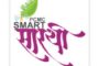 पिंपरी चिंचवड शहरवासियांसाठी सकारात्मक बातमी; १३७ पैकी ११२ व्यक्तींचे अहवाल निगेटिव्ह...