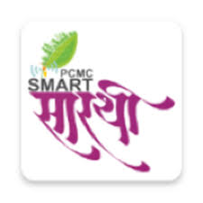 करोनाच्या विस्तृत माहितीसाठी महापालिकेचा “पीसीएमसी स्मार्ट सारथी” मोबाईल अँप...