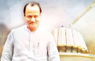 अजितदादांनी केले खंबीरपणे विरोधकांना चारी मुंड्या चीत...