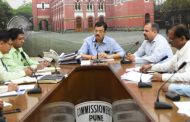 शहरातील कोरोना प्रतिबंधाबाबतचा विभागीय आयुक्त डॉ. दीपक म्हैसेकरांकडून आढावा...