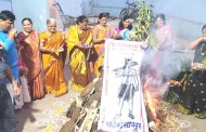 शहरातील नागरिकांनी 'कोरोना' या विषाणूपासून दूर राहण्यासाठी गर्दी टाळावी - संतोष सौंदणकर...