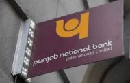 बनावट चावीने पंजाब नॅशनल बँकेचे एटीएम उघडून रोकड लुटली...