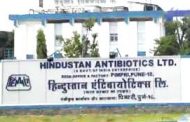 पिंपरीतील एचए कंपनीतील ११६ जणांना पुन्हा सक्तीची स्वेच्छानिवृत्ती...