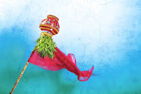 उद्या गुढीपाडव्या दिवशी ' मी घरी थांबणार आणि करोनाला हरवणार' हा संकल्प करा...