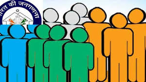 जनगणनाकामी महापालिका कर्मचाऱ्यांना शहरातील नागरिकांचे सहकार्य आवश्यक - महापालिका आयुक्त...