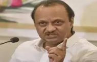 येस बँकप्रकरणी अजितदादांचे सत्ताधाऱ्यांना दूषणं...