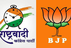 शहर भाजपकडून दुर्दैवी, माणुसकीहीन राजकारणाचे दर्शन