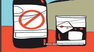 दापोडीत बियरच्या बाटल्यांची वाहतूक; पोलिसांकडून कारवाई...