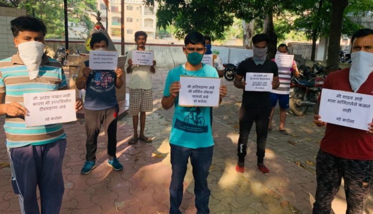 निगडी पोलिसांकडून मॉर्निंग वॉकला जाणाऱ्या दहा जणांवर कारवाई...