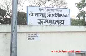 (व्हिडीओ)...  दिघीतील त्या महिला सीआयडी पोलीस कर्मचारी कोरोनामुक्त...