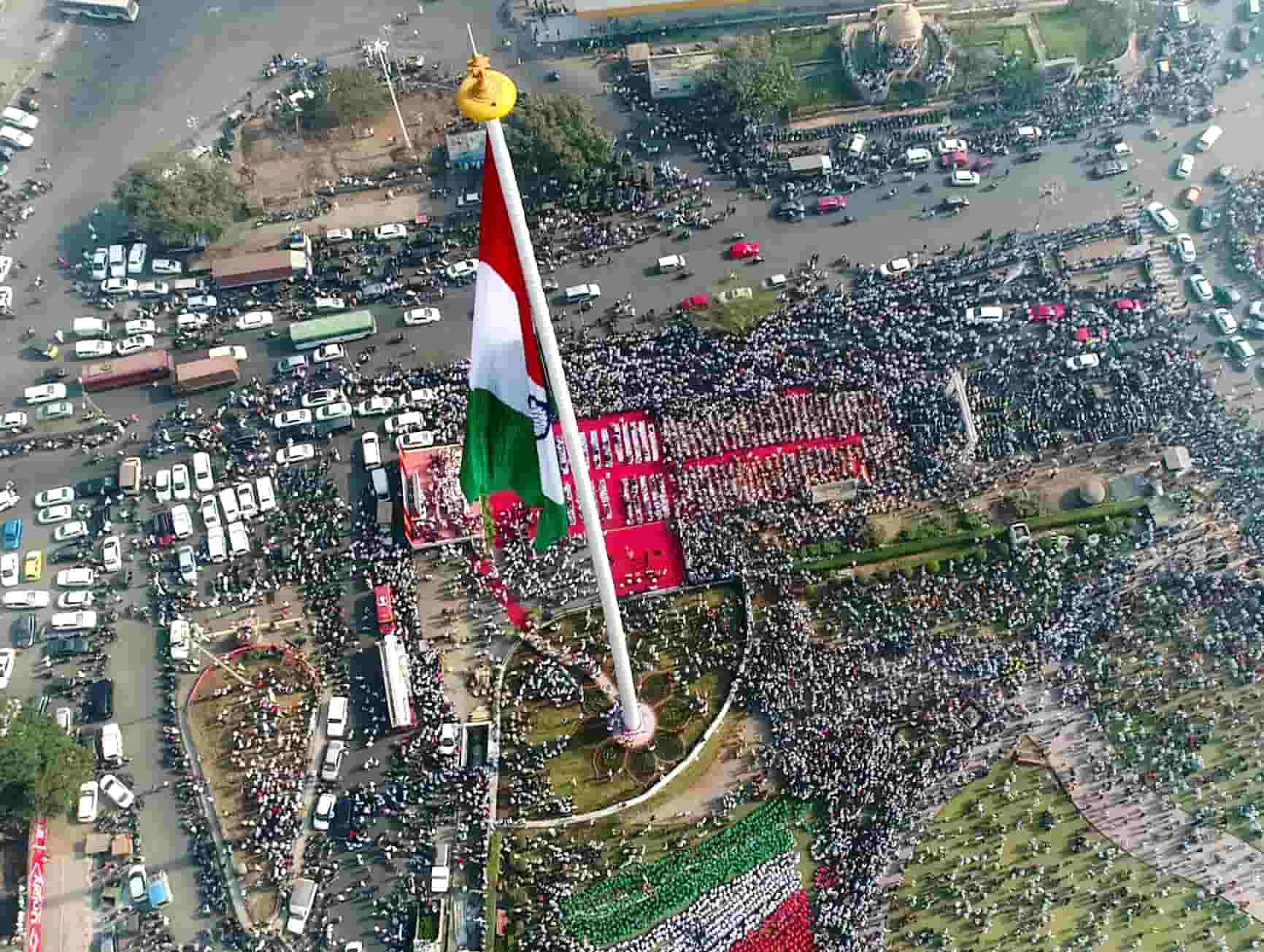 महापालिका निगडीतील भक्ती-शक्तीमधील राष्ट्रध्वज खाली उतरविणार...