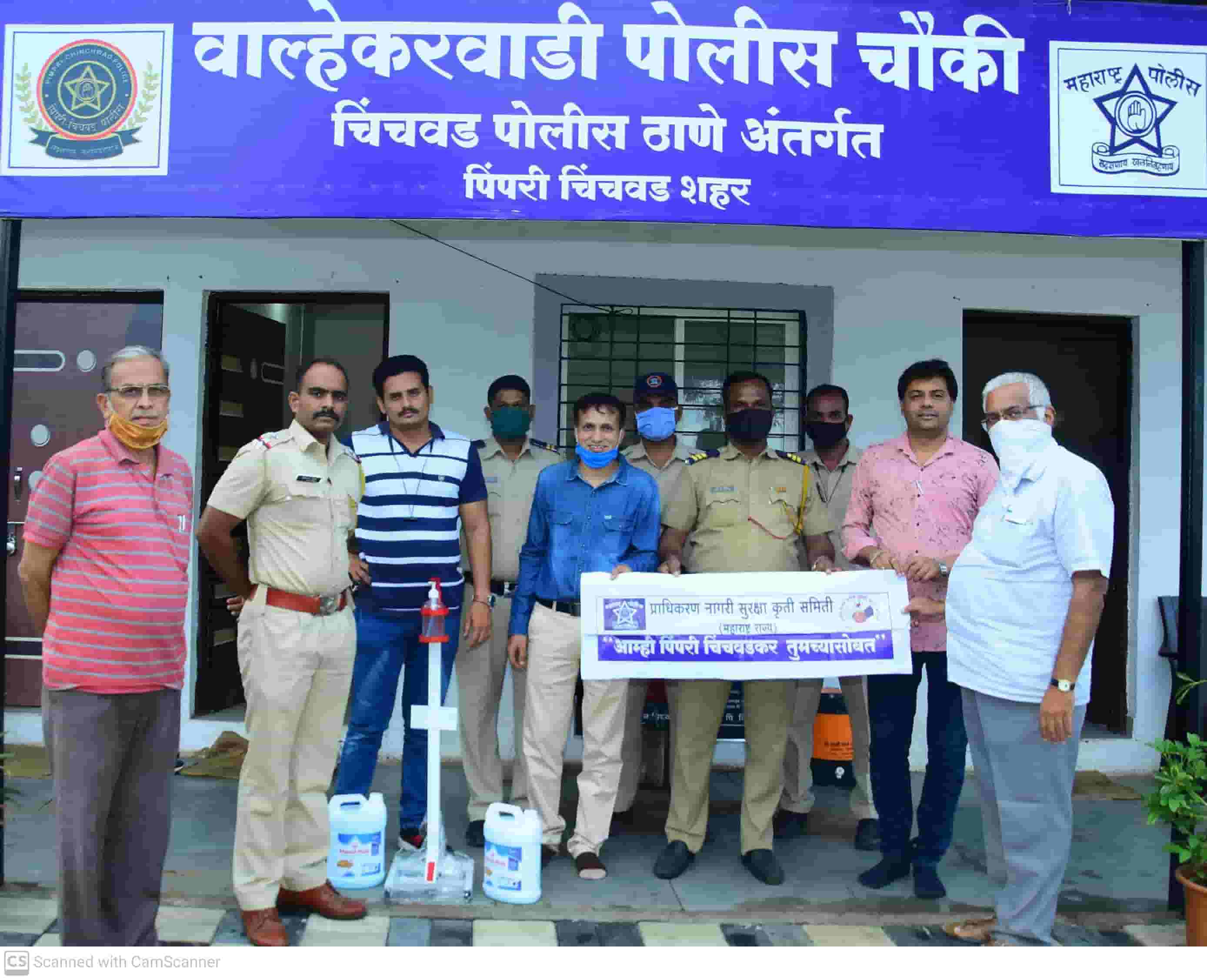 शहरातील नागरिकांनी आरोग्याबाबत सर्तक रहावे - पीएसआय आठवे...