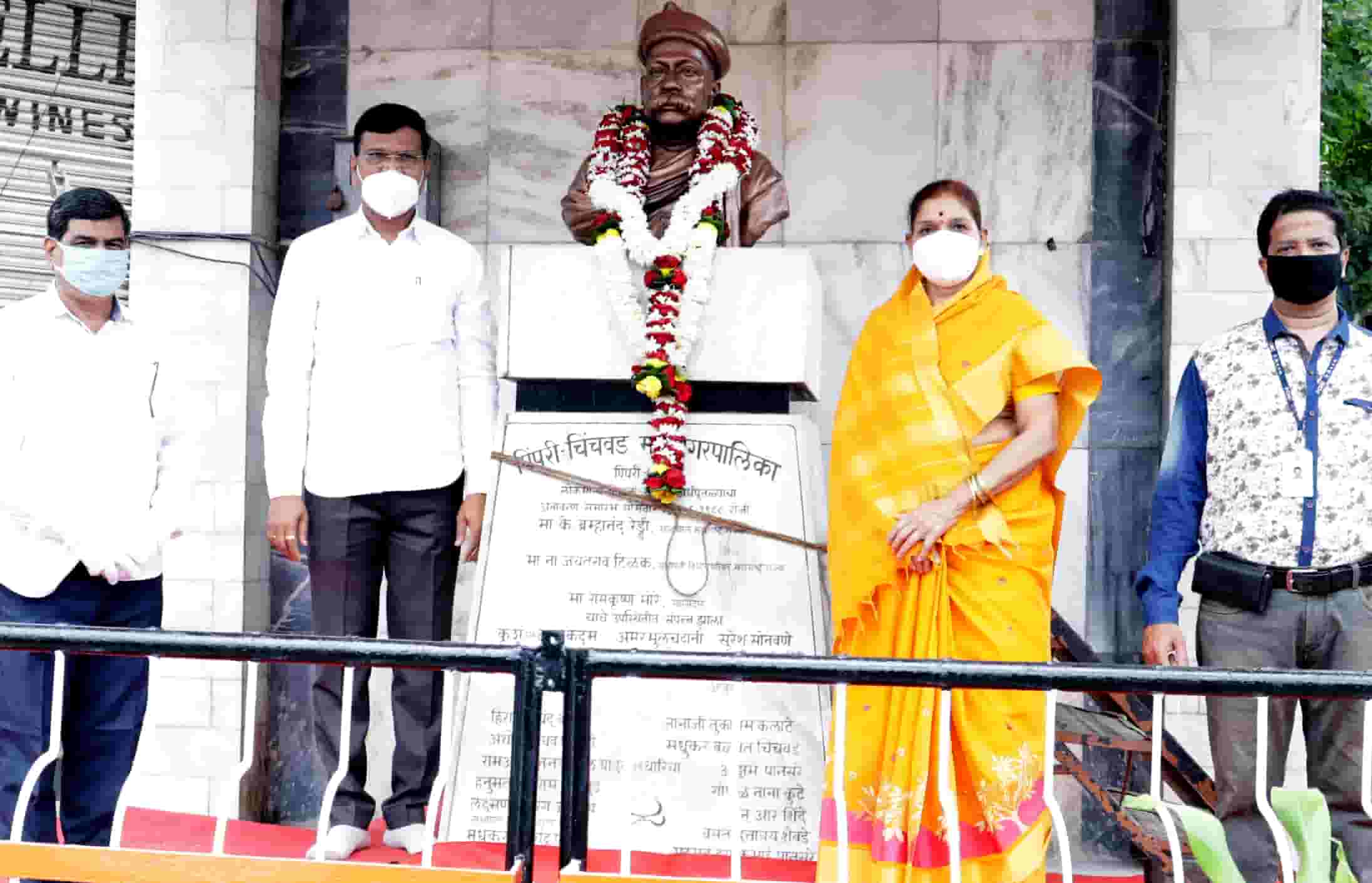 लोकमान्य टिळकांना जयंतीनिमित्त पालिकेचे अभिवादन...