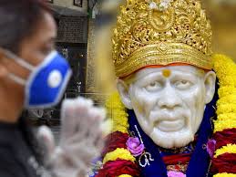 लॉकडाऊनमुळे शहरात साईबाबांचा गुरुपौर्णिमा उत्सव भक्तांविना साजरा...