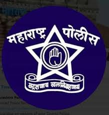 राज्यातील पोलीस दलात १०,००० जागांची मेगा भरती - उपमुख्यमंत्री...