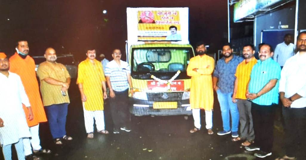 भाजप नगरसेवक शीतल शिंदे यांच्या मूर्तीदान व विसर्जन रथाचे कोरोना योद्ध्यांच्या हस्ते उद्घाटन...