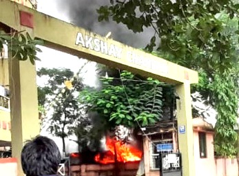 थेरगावमध्ये गोडावूनला आग लागून मोठा स्फोट; आगीचे कारण अद्याप अस्पष्ट...