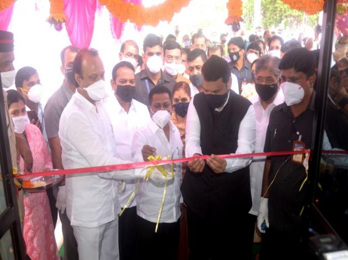 पालिकेच्या कोविड सेंटरचे माजी मुख्यमंत्री फडणवीस व उपमुख्यमंत्री अजितदादांच्या हस्ते उद्घाटन...