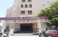 अभिमानास्पद... स्वच्छ सर्वेक्षणात लोणावळा नगरपरिषदेने मिळविला देशात तिसरा क्रमांक...
