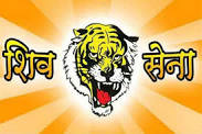 शिवसेनेच्या भोसरी विधानसभा संघटकपदी रावसाहेब थोरात तर, समन्वयकपदी दत्तात्रय भालेराव...