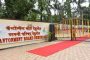 भाजप नगरसेवक शीतल शिंदे यांच्या मूर्तीदान व विसर्जन रथाचे कोरोना योद्ध्यांच्या हस्ते उद्घाटन...