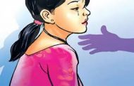महिलेला कोयत्याचा धाक दाखवून ४० वर्षीय आरोपीकडून जबरदस्तीने बलात्कार...