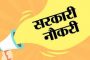 रेकॉर्डब्रेक... शहरात आज ४१ कोरोनाग्रस्त रुग्णांचा मृत्यू; तर ८५३ जणांना कोरोनाची बाधा...