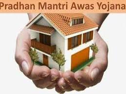 आवास योजनेसाठी पहिल्याच दिवशी ४१९ जणांनी भरले अर्ज...