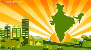 ‘स्वच्छ भारत सर्वेक्षण २०२०’ चे निकाल जाहीर; पिंपरी चिंचवड देशात चोविसाव्या स्थानी...