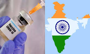 खुशखबर... भारतातील कोवॅक्सिन लसीची पहिल्या टप्प्यातील मानवी चाचणी यशस्वी...