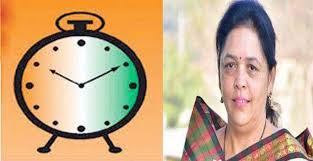 शहर राष्ट्रवादीने तिन्ही विधानसभा महिला अध्यक्षपदासाठी इच्छुकांकडून मागविले अर्ज...